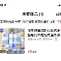 莱万多夫斯基英超最佳阵容候选的简单介绍|VG棋牌体育直播在线观看